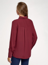 Блузка прямого силуэта из струящейся ткани oodji для Женщина (красный), 11411216/36215/4900N