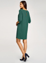 Платье прямого силуэта с вырезом-капелькой на спине oodji для Женщина (зеленый), 21900322B/42913/6D79G