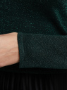 Джемпер укороченный с люрексом oodji для Женщины (зеленый), 63812712/51104/6900X