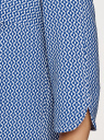 Платье прямого силуэта с вырезом-капелькой на спине oodji для Женщины (синий), 21900322B/42913/7512G