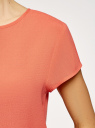 Блузка свободного силуэта с вырезом-капелькой на спине oodji для женщины (оранжевый), 11411138B/46249/5500N