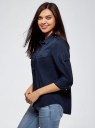 Рубашка с погонами и нагрудными карманами oodji для женщины (синий), 13L11015/26357/7900N