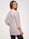 Кардиган без застежки с карманами oodji для женщины (фиолетовый), 73212397B/45904/8001M