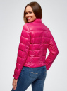 Куртка стеганая с воротником-стойкой oodji для Женщина (розовый), 10203038-5B/33445/4701N