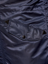 Парка удлиненная с отстегивающимся искусственным мехом на капюшоне oodji для мужчины (синий), 1L414004M/39022N/7900N