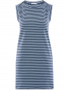 Платье из ткани пике oodji для женщины (синий), 14005074-1B/46149/7079S