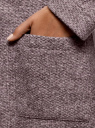 Кардиган из фактурной ткани с накладными карманами oodji для женщины (розовый), 19201003/47208/4B12N