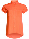 Блузка из вискозы с нагрудными карманами oodji для Женщины (оранжевый), 11400391-3B/24681/5500N