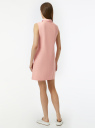 Платье прямое с воротником oodji для Женщины (розовый), 12C11006/16009/4B01N