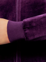 Толстовка на молнии с капюшоном oodji для Женщины (фиолетовый), 16901082B/47883/8800N