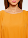 Платье из шифона с ремнем oodji для женщины (желтый), 11900150-5B/32823/5200N