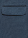 Жакет из фактурной ткани без застежки oodji для женщины (синий), 11207010-1/46742/7901N