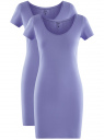 Комплект из двух трикотажных платьев oodji для Женщины (фиолетовый), 14001182T2/47420/8000N
