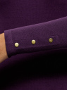 Платье миди облегающего силуэта oodji для Женщины (фиолетовый), 14011045/48959/8800N