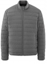 Куртка стеганая на молнии oodji для Мужчина (серый), 1B121001M-2/50813/2300M