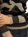 Пуловер с V-образным вырезом и камуфляжным узором oodji для женщины (зеленый), 63807400/51514/6833J