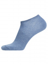 Комплект носков (3 пары) oodji для мужчины (бежевый), 7B231000T3/47469/45