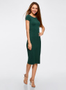 Платье миди с вырезом на спине oodji для Женщины (зеленый), 24001104-5B/47420/6900N