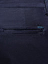 Брюки классические из фактурной ткани oodji для мужчины (синий), 2B200023M/47530N/7901N