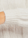Свитер объемного силуэта фактурной вязки oodji для Женщины (слоновая кость), 64405099/50718/3000M