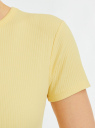 Футболка в рубчик с надписью oodji для женщины (желтый), 14711019-2/50084/5025P