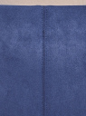 Юбка-карандаш из искусственной замши oodji для женщины (синий), 18H01009/47301/7500N