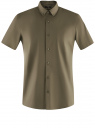 Рубашка базовая с коротким рукавом oodji для мужчины (зеленый), 3B240000M/34146N/6600N