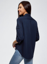 Рубашка с погонами и нагрудными карманами oodji для женщины (синий), 13L11015/26357/7900N