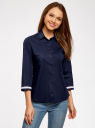 Рубашка хлопковая с рукавом 3/4 oodji для женщины (синий), 11403201-2/26357/7900N