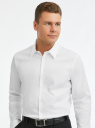 Рубашка приталенная с длинным рукавом oodji для Мужчины (белый), 3B140008M/34146N/1000N