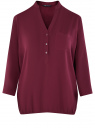 Блузка вискозная с рукавом-трансформером 3/4 oodji для Женщины (красный), 11403189-3B/26346/4900N