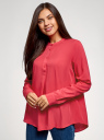 Блузка вискозная А-образного силуэта oodji для Женщины (розовый), 21411113B/42540/4D01N