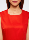 Платье хлопковое приталенное oodji для женщины (красный), 11900128-1/42542/4500N