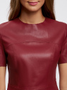 Платье из искусственной кожи с расклешенной юбкой oodji для женщины (красный), 11900211/43578/4900N