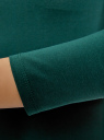 Платье облегающее с вырезом-лодочкой oodji для Женщина (зеленый), 14017001-6B/47420/6900N