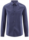 Рубашка хлопковая приталенная oodji для мужчины (синий), 3L110313M/47779N/7970O