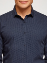 Рубашка приталенная в горошек oodji для Мужчины (синий), 3B110016M/19370N/7910D