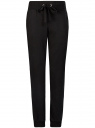 Комплект трикотажных брюк (2 пары) oodji для женщины (черный), 16700030-15T2/46173/296CN