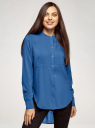 Блузка вискозная с удлиненной спинкой oodji для Женщины (синий), 11401258-1/26346/7500N