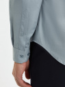 Рубашка базовая из хлопка oodji для Мужчины (серый), 3B140009M/34146N/7401N
