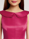 Платье из атласной ткани oodji для женщины (розовый), 11902149/24393/4700N