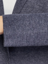 Кардиган с накладными карманами без застежки oodji для женщины (синий), 63212590/18941/7401M