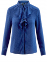 Блузка из струящейся ткани с воланами oodji для женщины (синий), 21411090/36215/7512D
