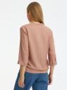 Блузка вискозная с рукавом-трансформером 3/4 oodji для Женщины (розовый), 11403189-3B/26346/414AO