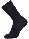 Комплект высоких носков (3 пары) oodji для мужчины (синий), 7B233001T3/47469/92