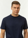 Футболка прямого силуэта из мерсеризованного хлопка oodji для Мужчины (синий), 5L641001I-2/51634/7900N