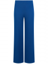 Брюки широкие с высокой талией oodji для женщины (синий), 18600061-2/50238/7501N