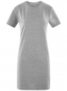 Платье трикотажное прямого силуэта oodji для Женщины (серый), 14001194B/46154/2300M