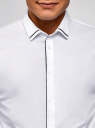 Рубашка приталенная с контрастной отделкой oodji для мужчины (белый), 3B140006M/34146N/1029B