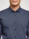 Рубашка принтованная с двойным воротником oodji для Мужчина (синий), 3L110213M/19370N/7975G